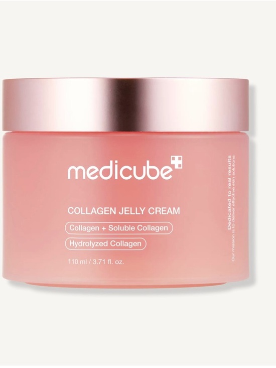 Medicube Other - Medicube Collagen Jelly Cream